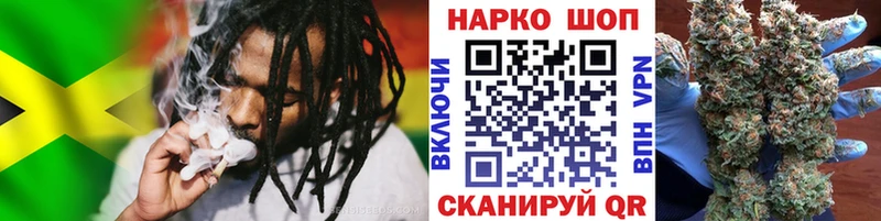 Названия наркотиков Гаджиево АМФЕТАМИН  Кокаин  Альфа ПВП  Меф  МАРИХУАНА 