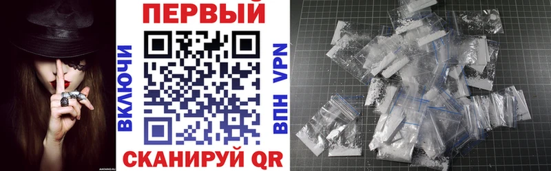 Amphetamine VHQ  купить закладку  Гаджиево 