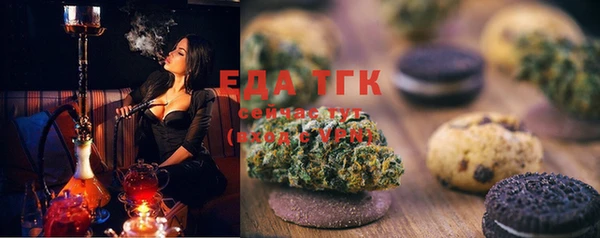 круглые Алексеевка