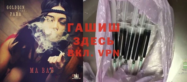 метамфетамин Алзамай