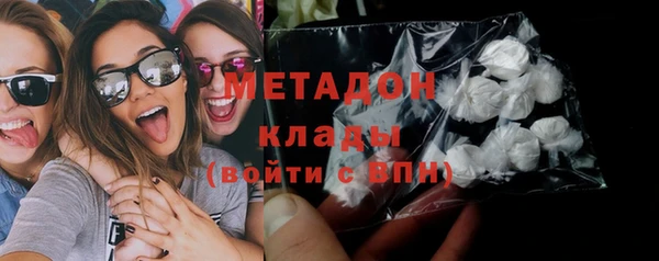 PSILOCYBIN Абинск