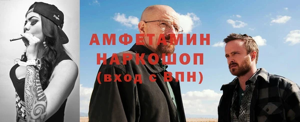 круглые Алексеевка