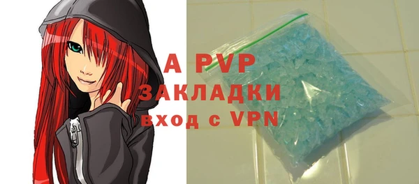 круглые Алексеевка