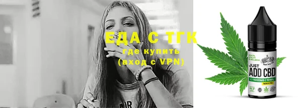 круглые Алексеевка