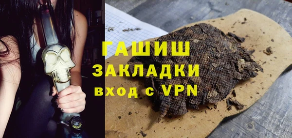 круглые Алексеевка
