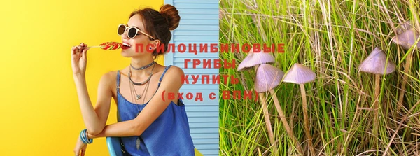 метамфетамин Алзамай