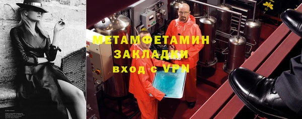 винт Алексин