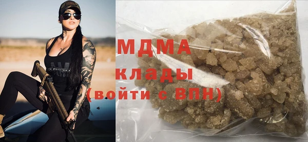 винт Алексин