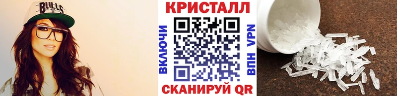 Первитин Methamphetamine  это наркотические препараты  Гаджиево 