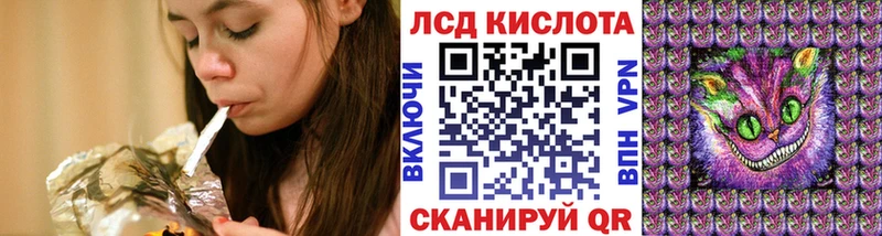 Наркотические марки 1500мкг Гаджиево