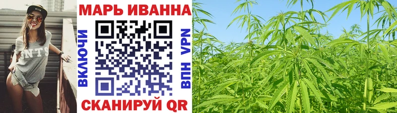 Конопля семена Гаджиево